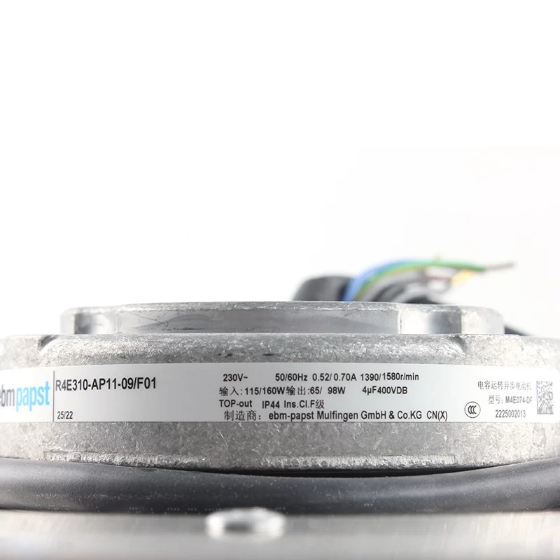 R4E310-AP11-09/F01 ebmpapst FFU centrifugal fan R4E310-AP11-09/F01 ebmpapst FFU centrifugal fan