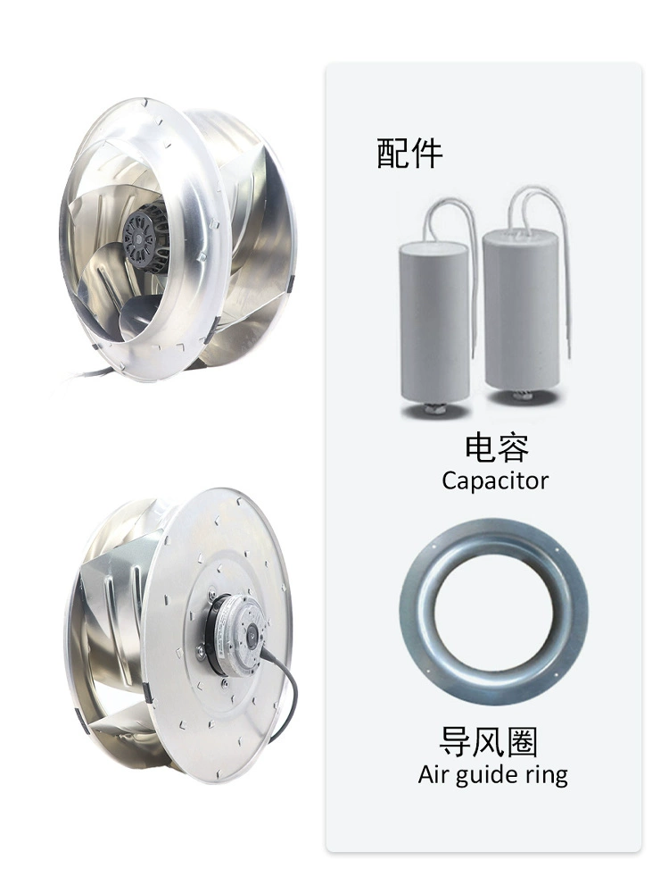 R4E355-AK05-05 ebmpapst M4E074-EI FFU centrifugal fan R4E355-AK05-05 ebmpapst M4E074-EI FFU centrifugal fan