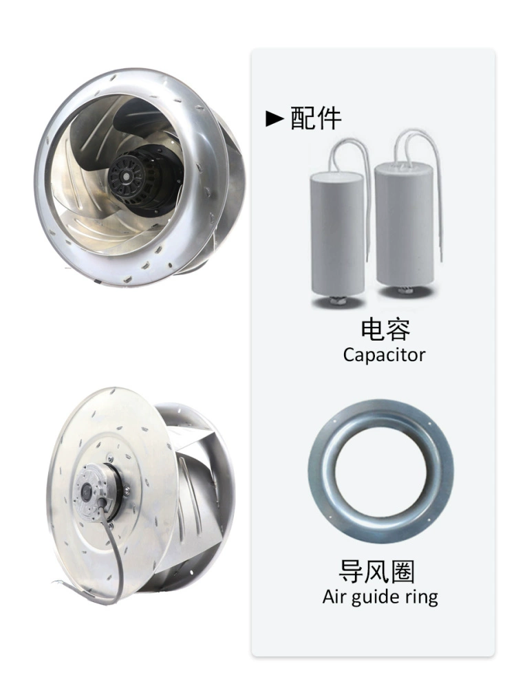 R4E355-AL02-05 ebmpapst FFU centrifugal fan R4E355-AL02-05 ebmpapst FFU centrifugal fan