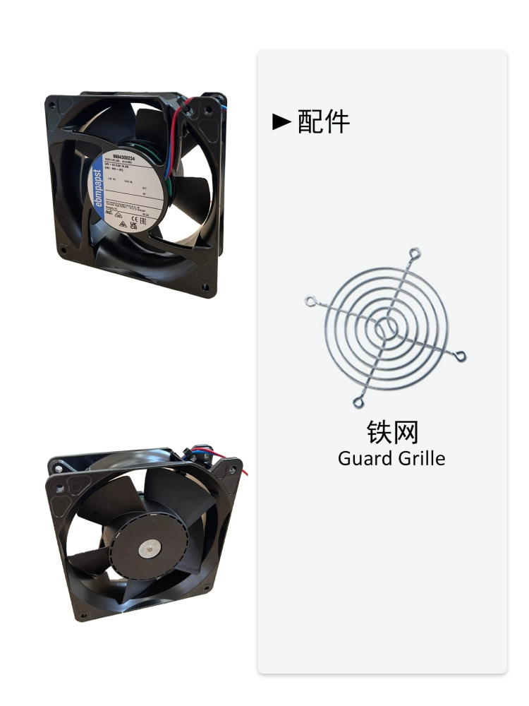 4114NH3 ebmpapst 24V 0.8A DC Axial Fan 4114NH3 ebmpapst 24V 0.8A DC Axial Fan
