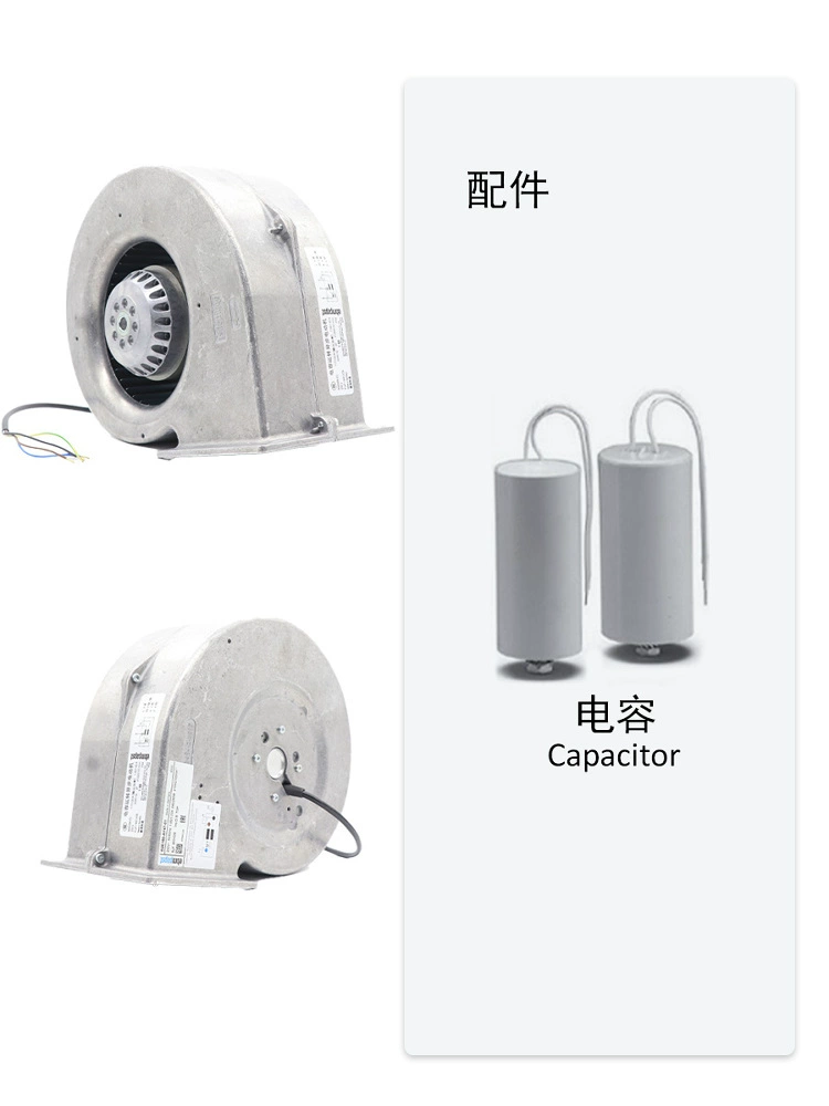 G2E160-AY47-01 ebmpapst 230V AC centrifugal fan G2E160-AY47-01 ebmpapst 230V AC centrifugal fan