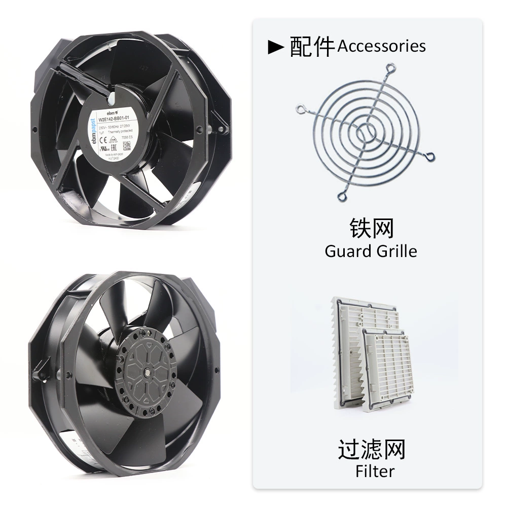 W2E142-BB01-01 ebmpapst 230V AC axial fan W2E142-BB01-01 ebmpapst 230V AC axial fan