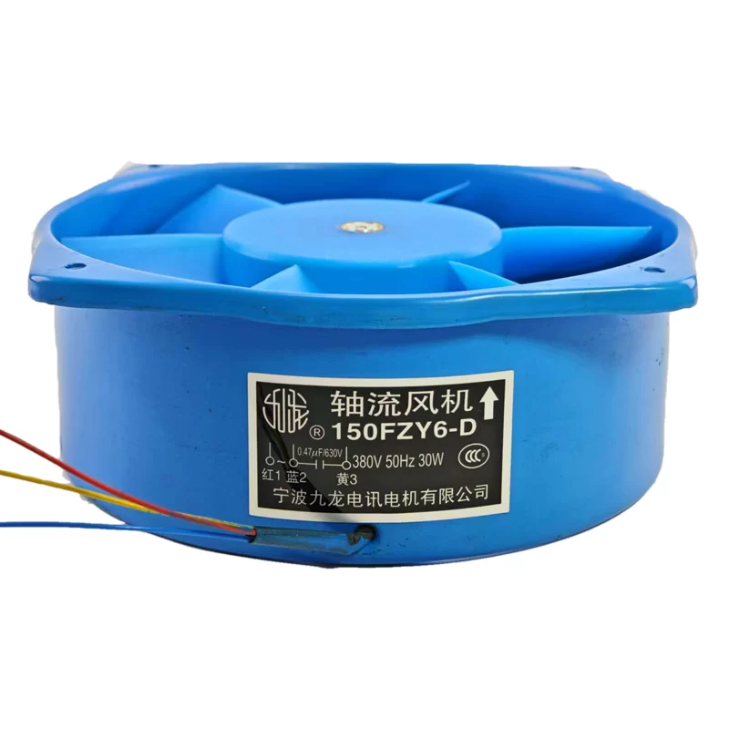 150FZY6-D Jiulong 380V AC axial fan