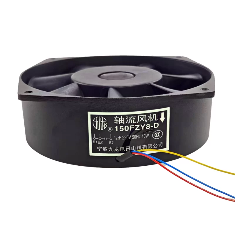 150FZY8-D Jiulong 220V 40W AC axial flow fan