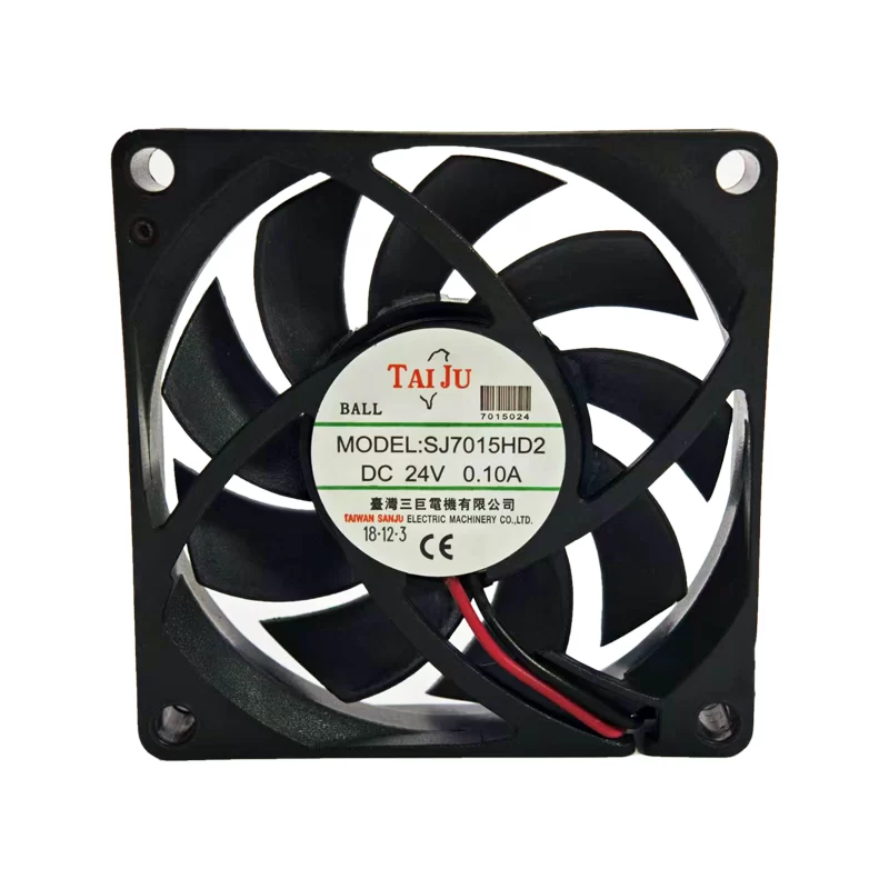 SJ7015HD2 SANJUN 24V 0.10A DC axial fan