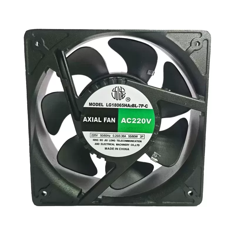 LG18065HA2BL-7P-C Jiulong 220V AC axial fan