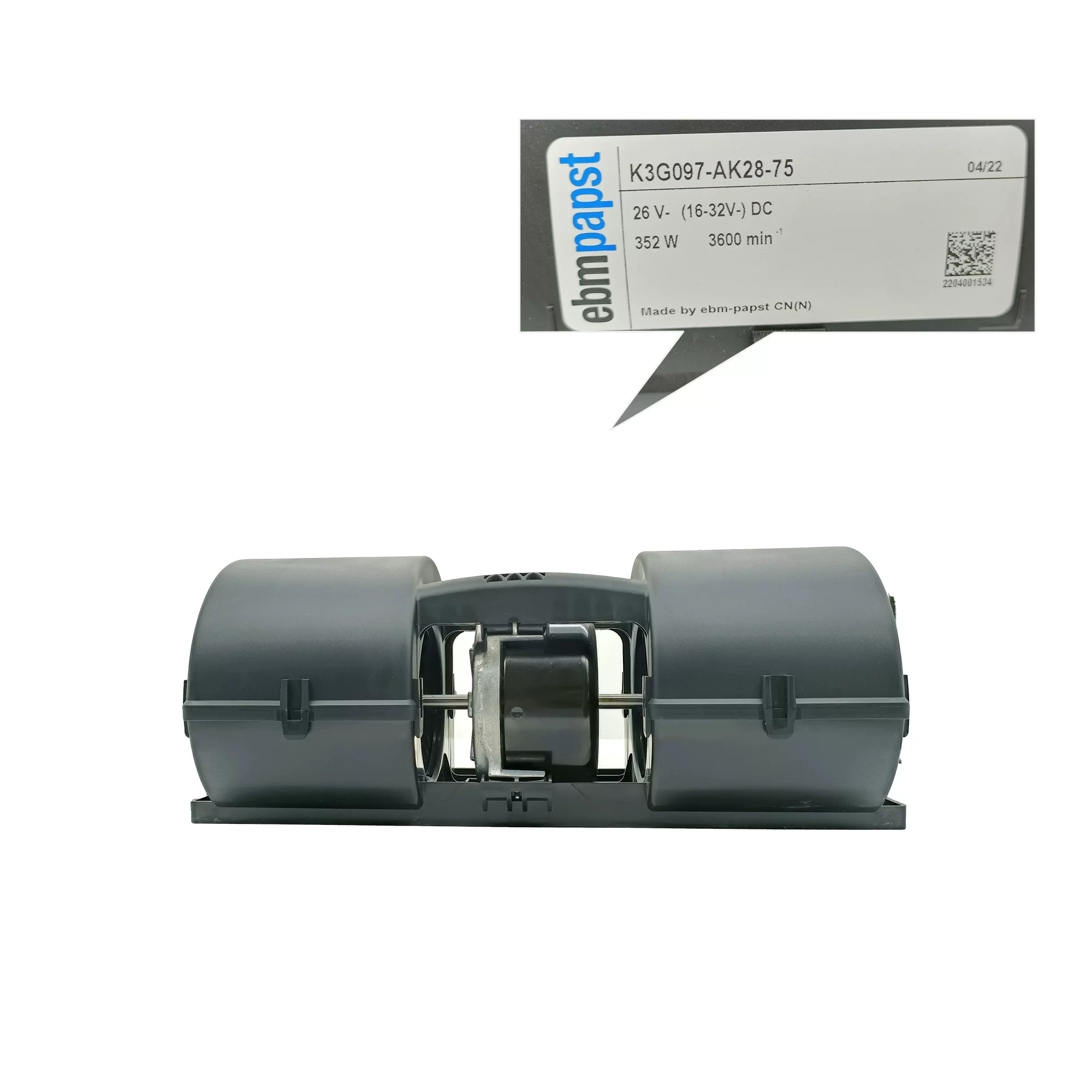 K3G097-AK28-75 ebmpapst EC Dual Centrifugal Fan 26V K3G097-AK28-75 ebmpapst EC Dual Centrifugal Fan 26V