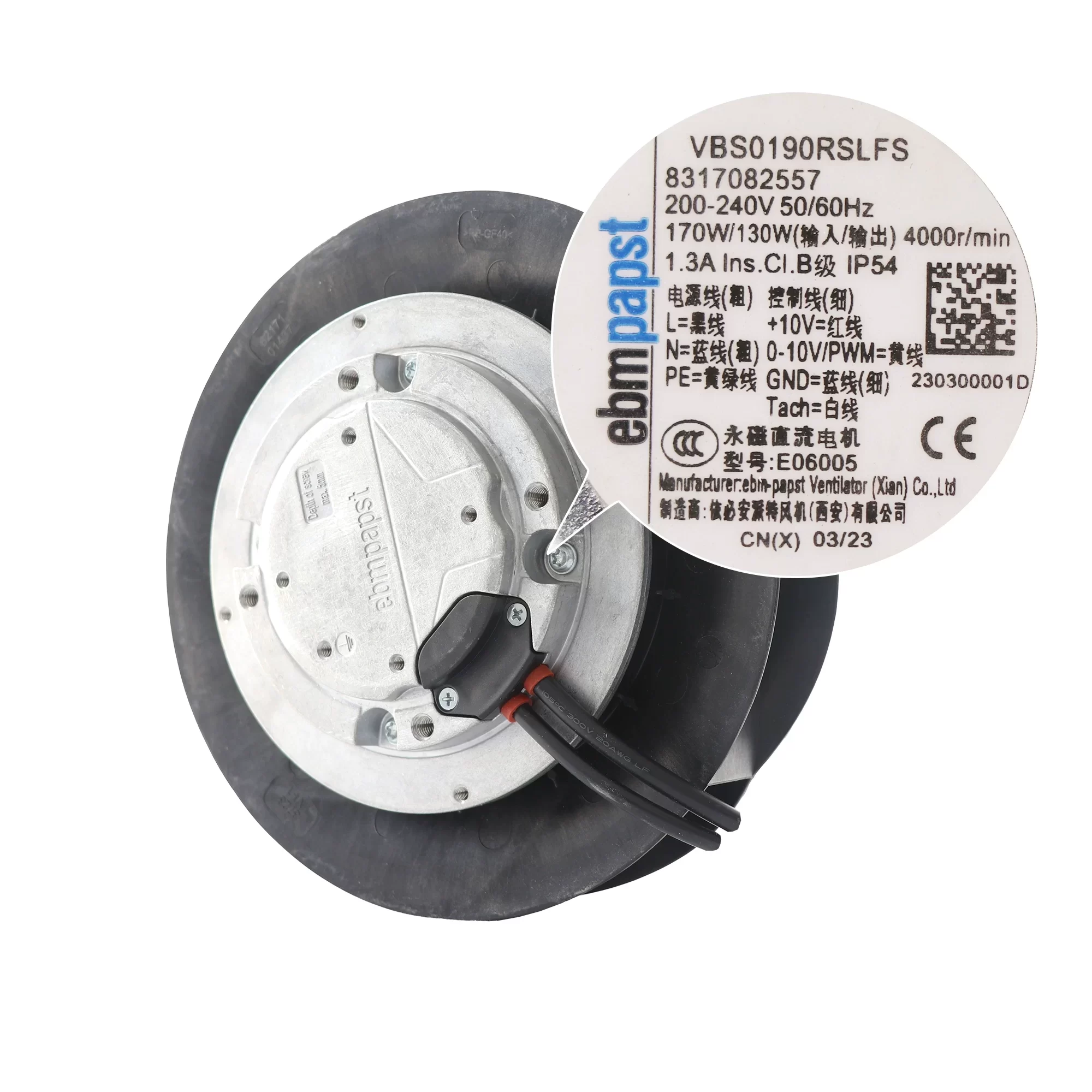 8317082557 VBS0190RSLFS ebmpapst AC Centrifugal Fan 8317082557 VBS0190RSLFS ebmpapst AC Centrifugal Fan