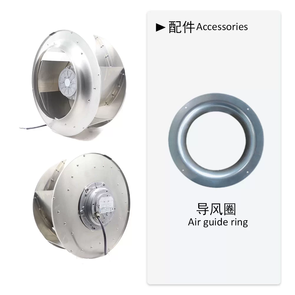 R4D400-AL17-05 ebmpapst 400V AC Centrifugal Fan R4D400-AL17-05 ebmpapst 400V AC Centrifugal Fan