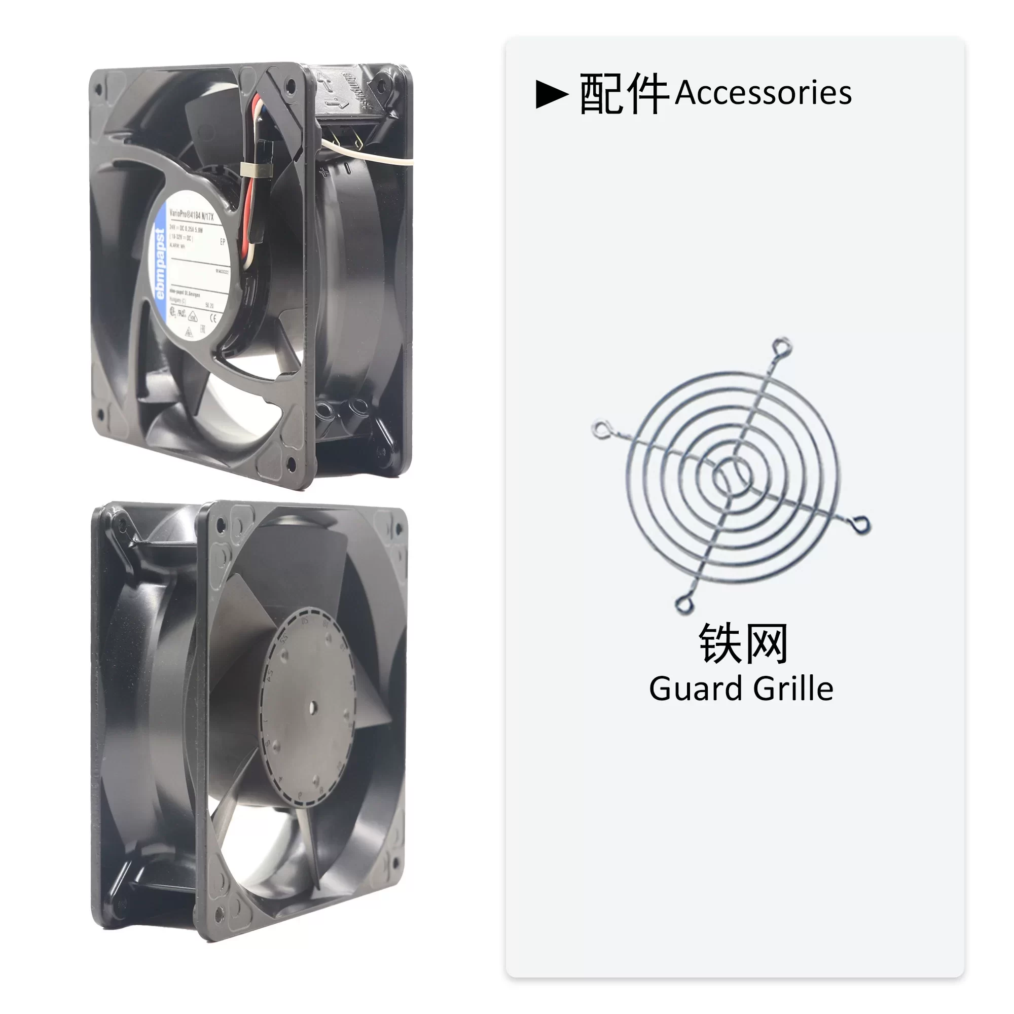 4184N/17X ebmpapst 24V DC Axial Fan 4184N/17X ebmpapst 24V DC Axial Fan