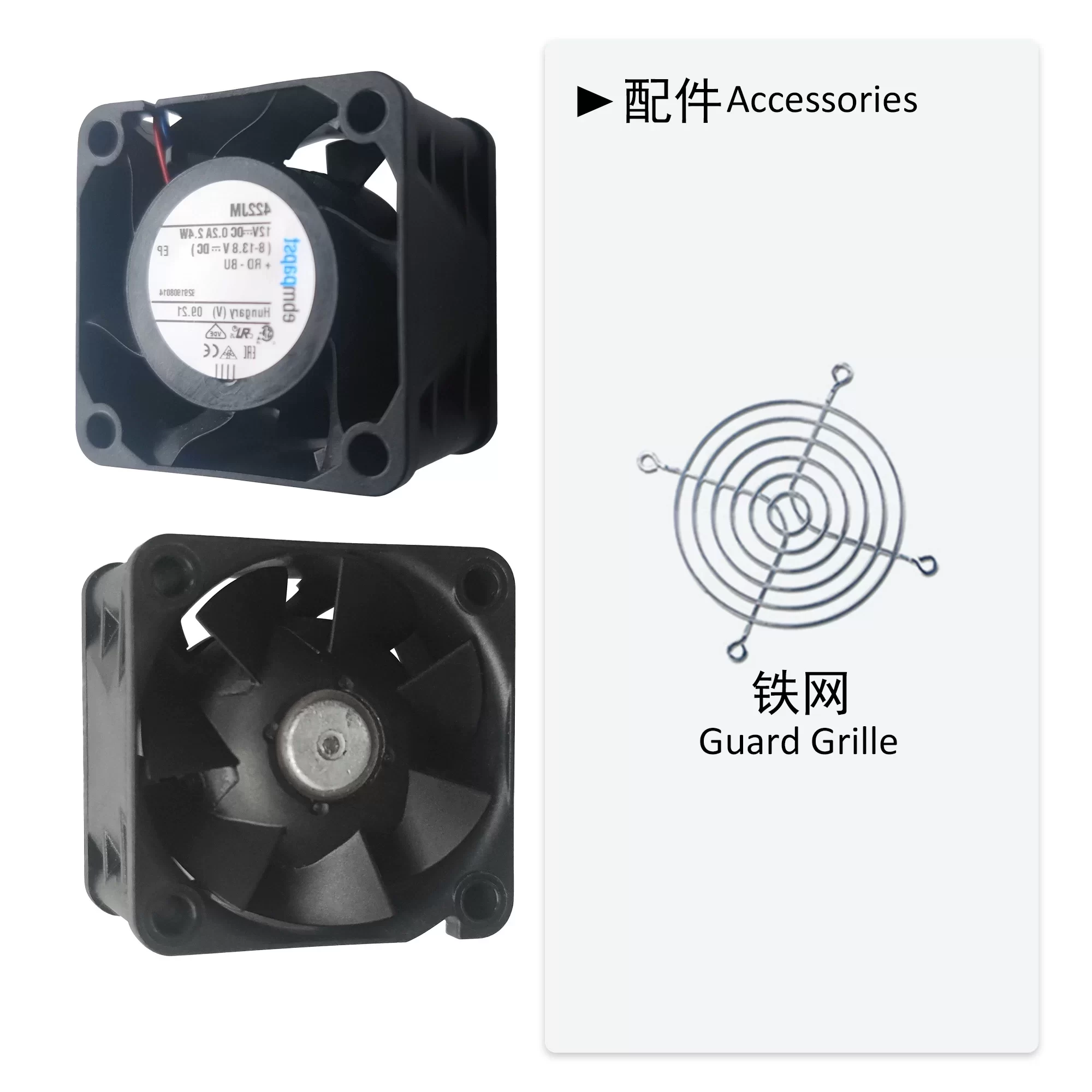 422JM ebmpapst 12V DC Axial Fan 422JM ebmpapst 12V DC Axial Fan