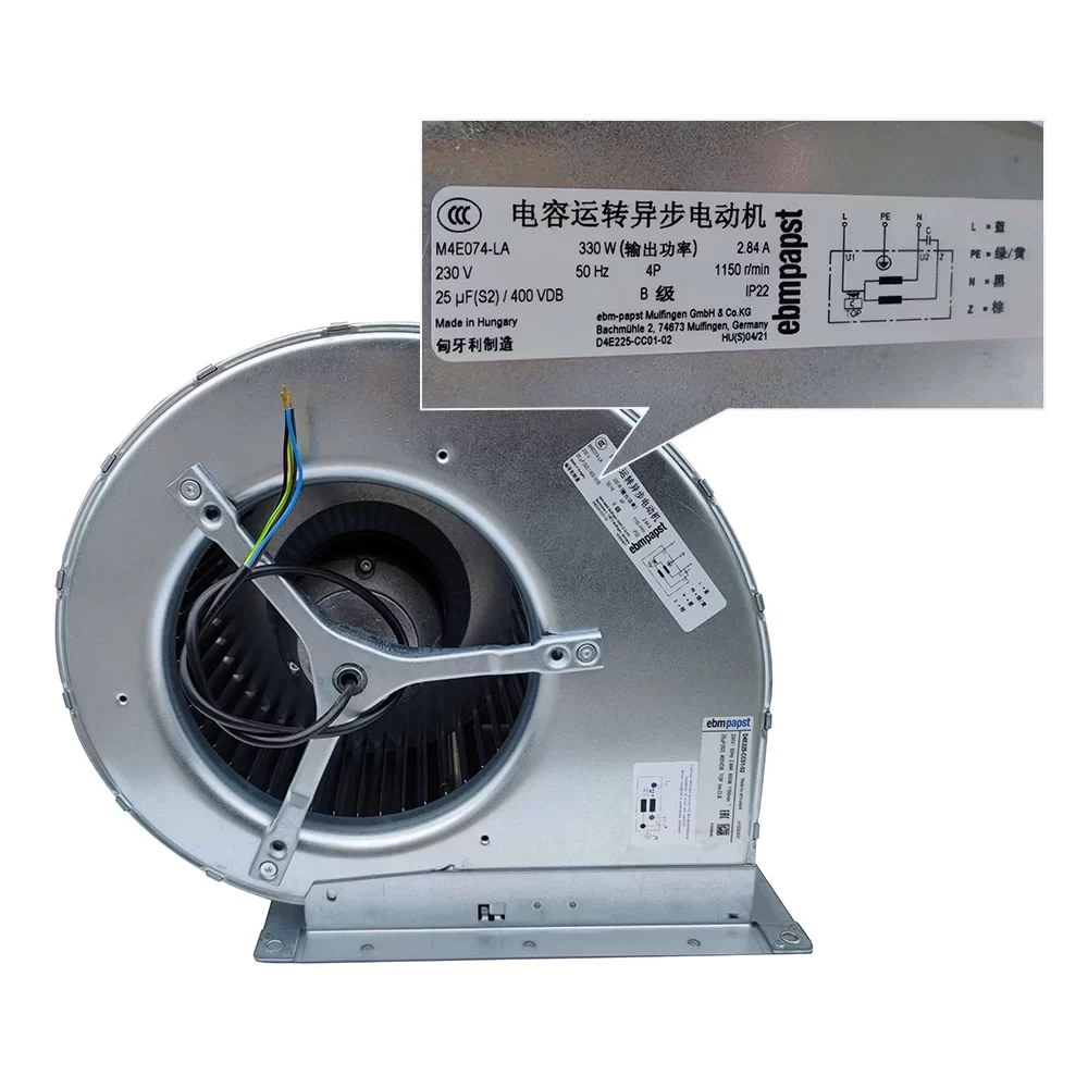 D4E225-CC01-02 ebmpapst 230V AC Centrifugal Blower D4E225-CC01-02 ebmpapst 230V AC Centrifugal Blower