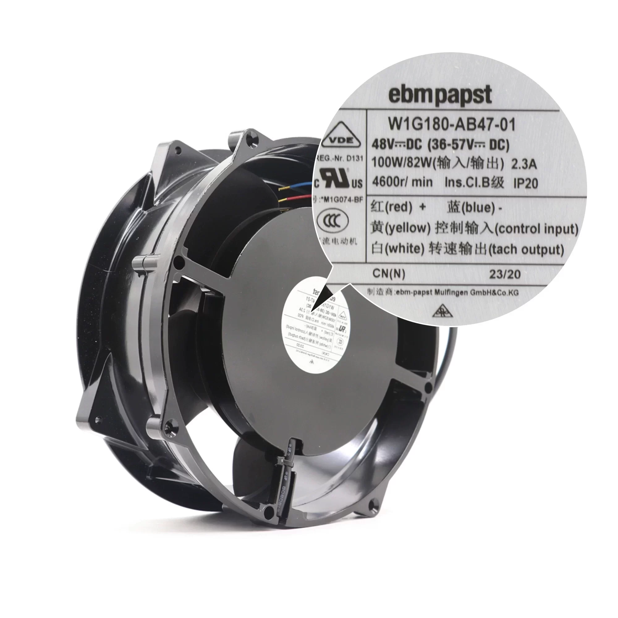 W1G180-AB47-01 ebmpapst 48V EC Centrifugal Fan W1G180-AB47-01 ebmpapst 48V EC Centrifugal Fan