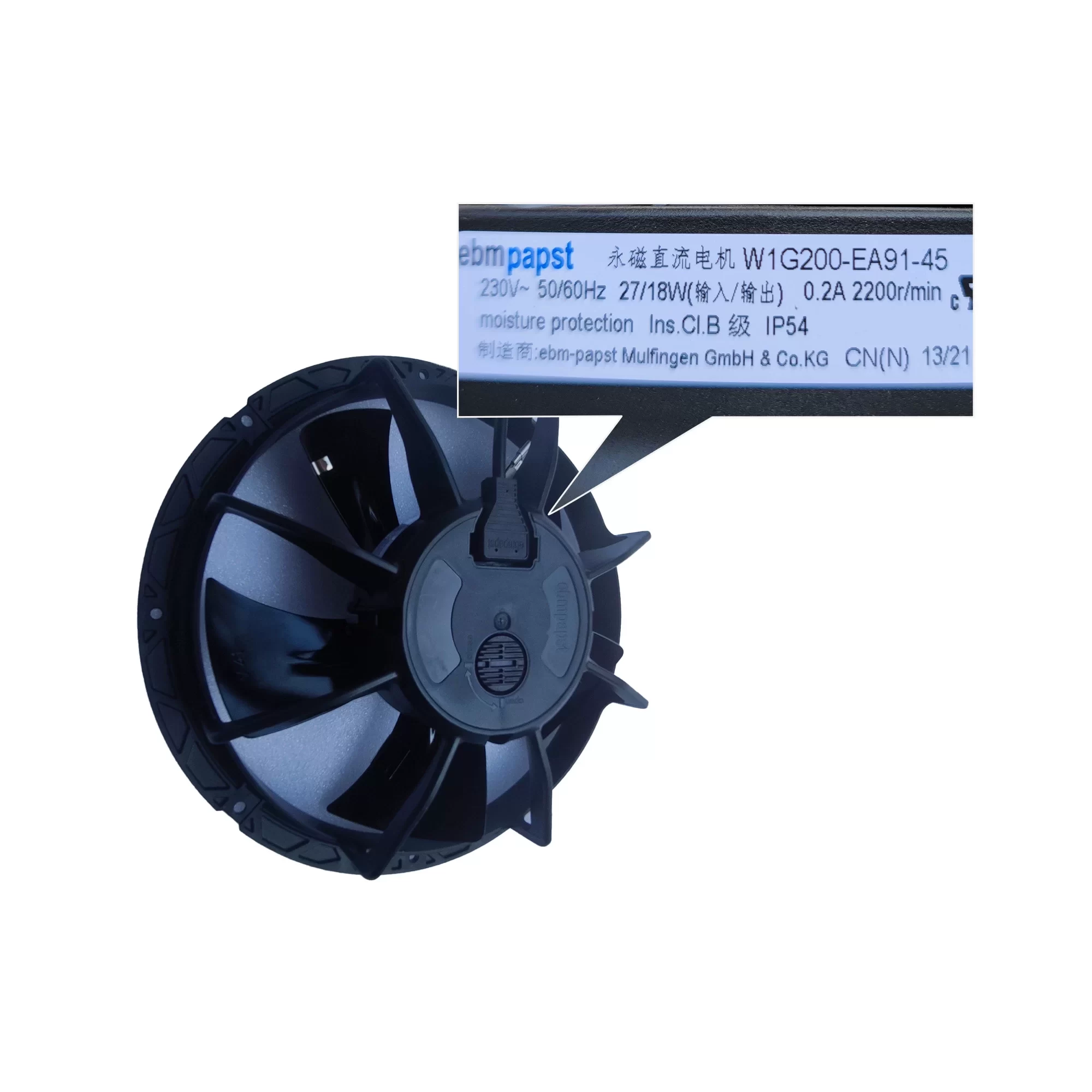 W1G200-EA91-45 ebmpapst 230V EC Axial Fan W1G200-EA91-45 ebmpapst 230V EC Axial Fan