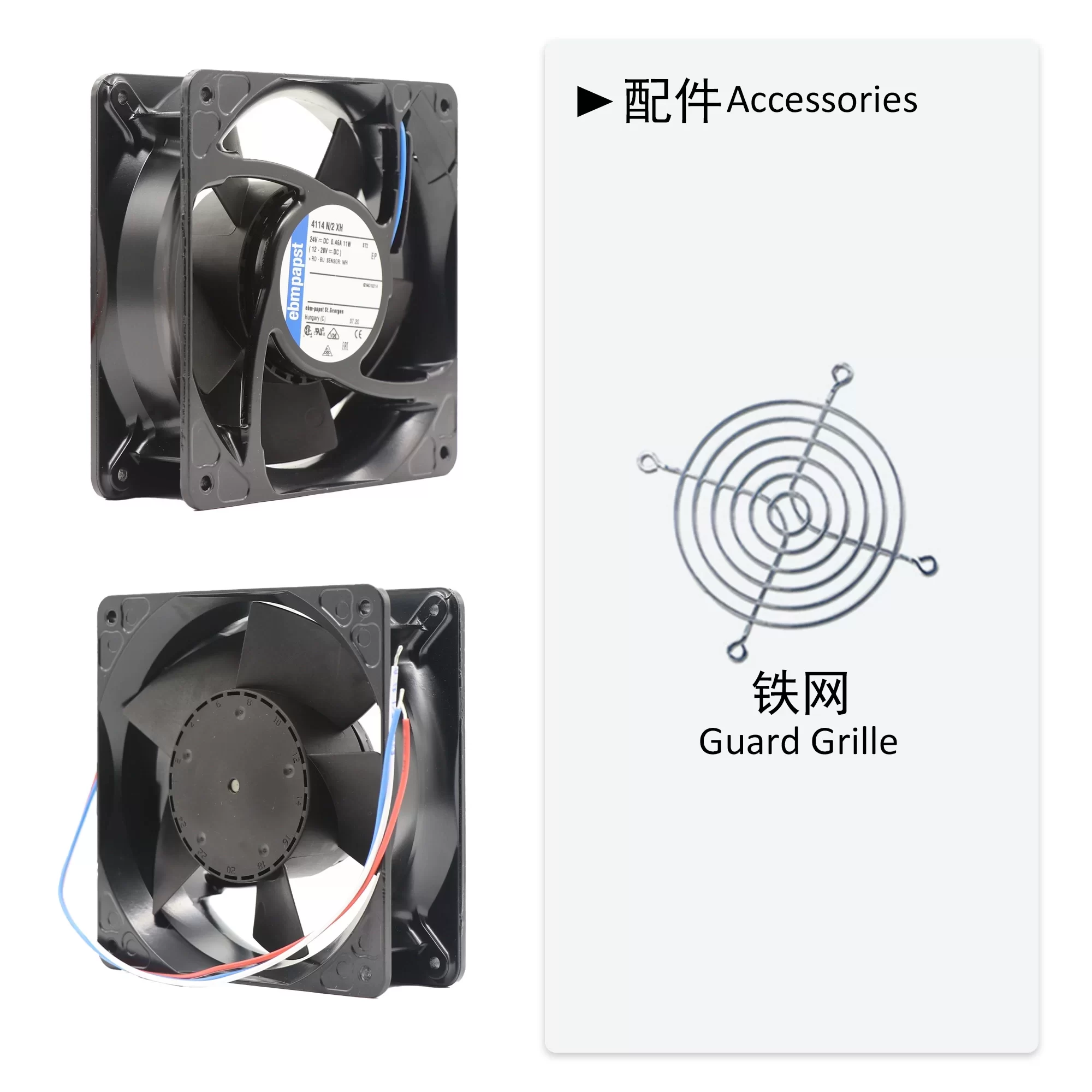 4114N/2XH ebmpapst 24V DC Axial Fan 4114N/2XH ebmpapst 24V DC Axial Fan