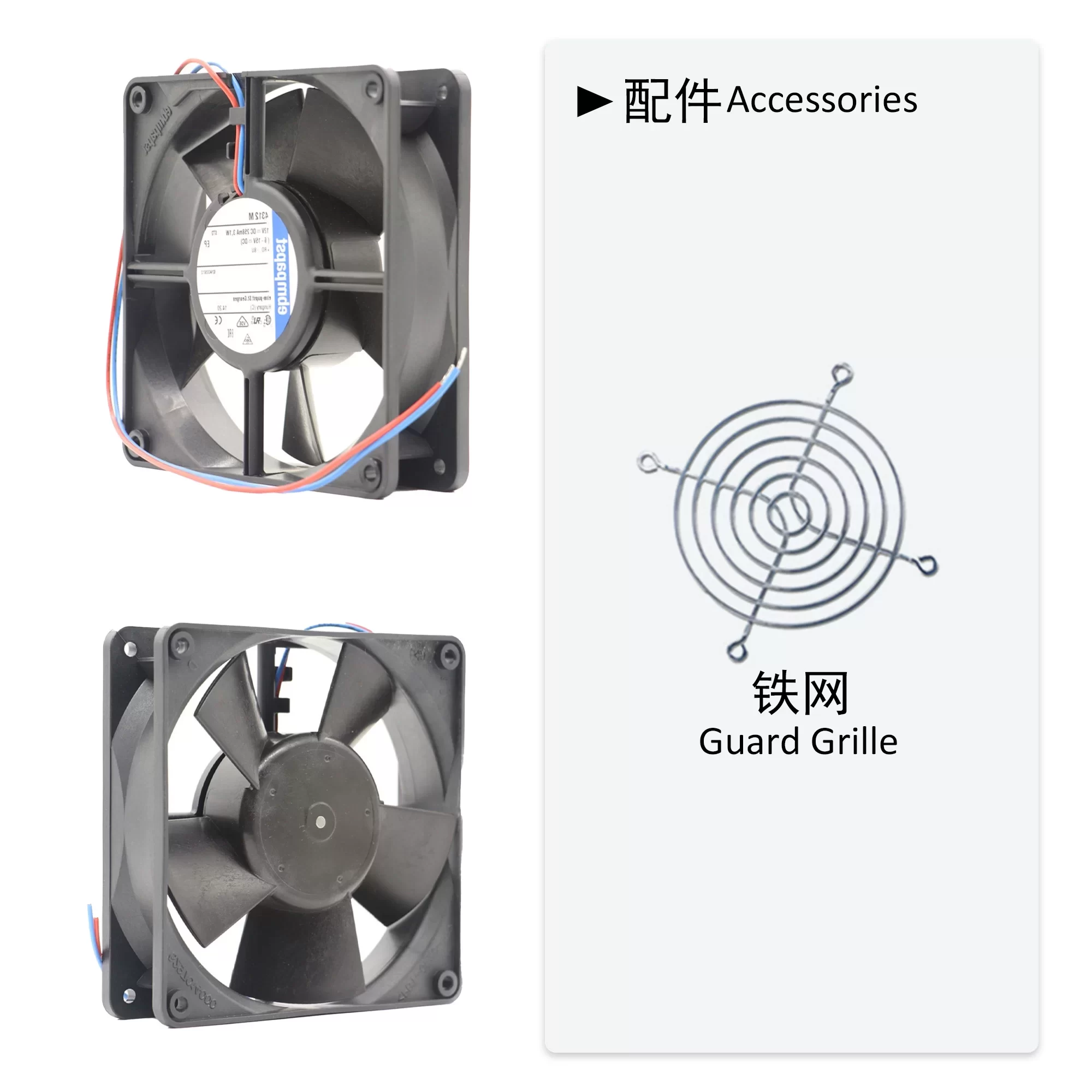 4312M ebmpapst 12V DC Axial Fan 4312M ebmpapst 12V DC Axial Fan
