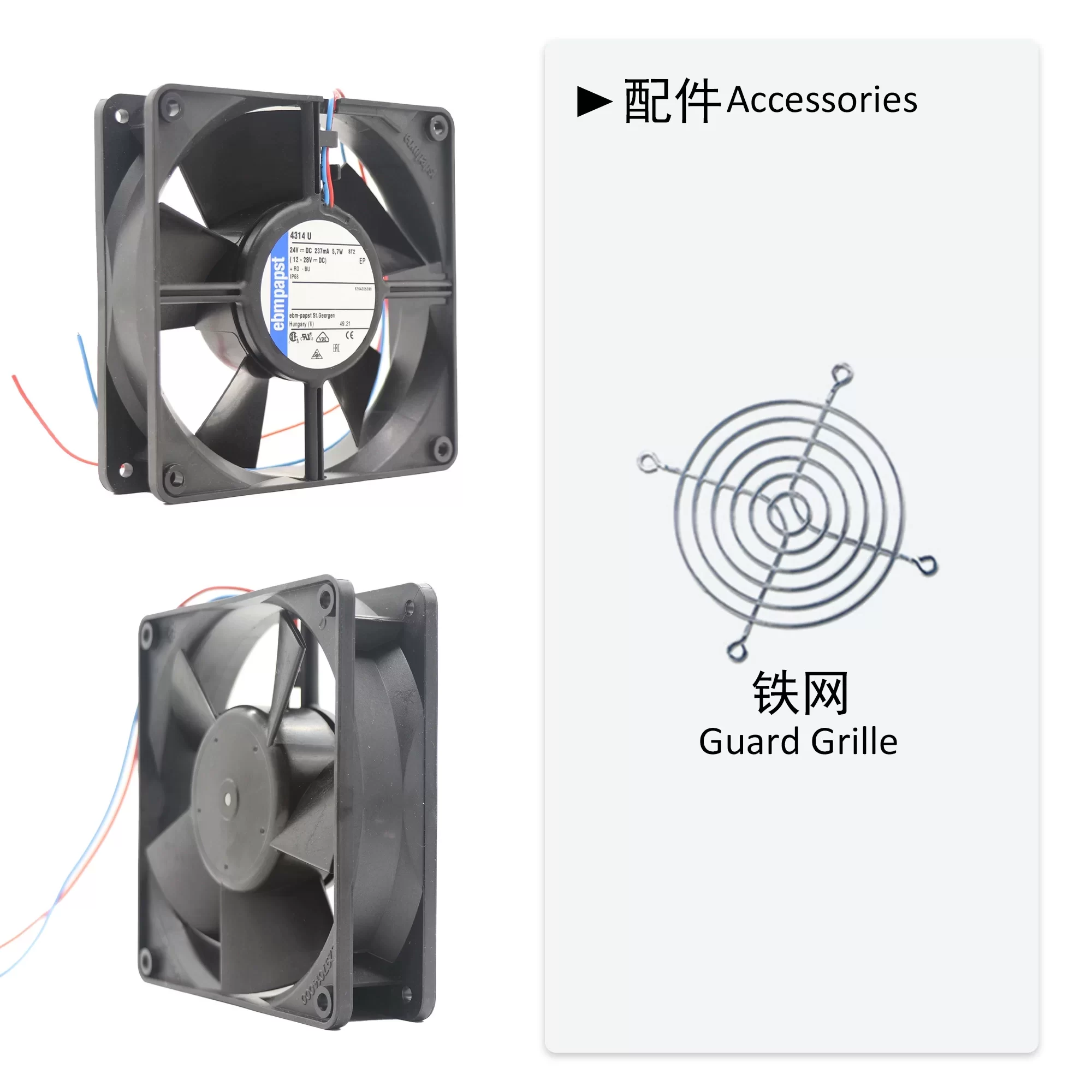 4314U ebmpapst 24V DC Axial Fan 4314U ebmpapst 24V DC Axial Fan