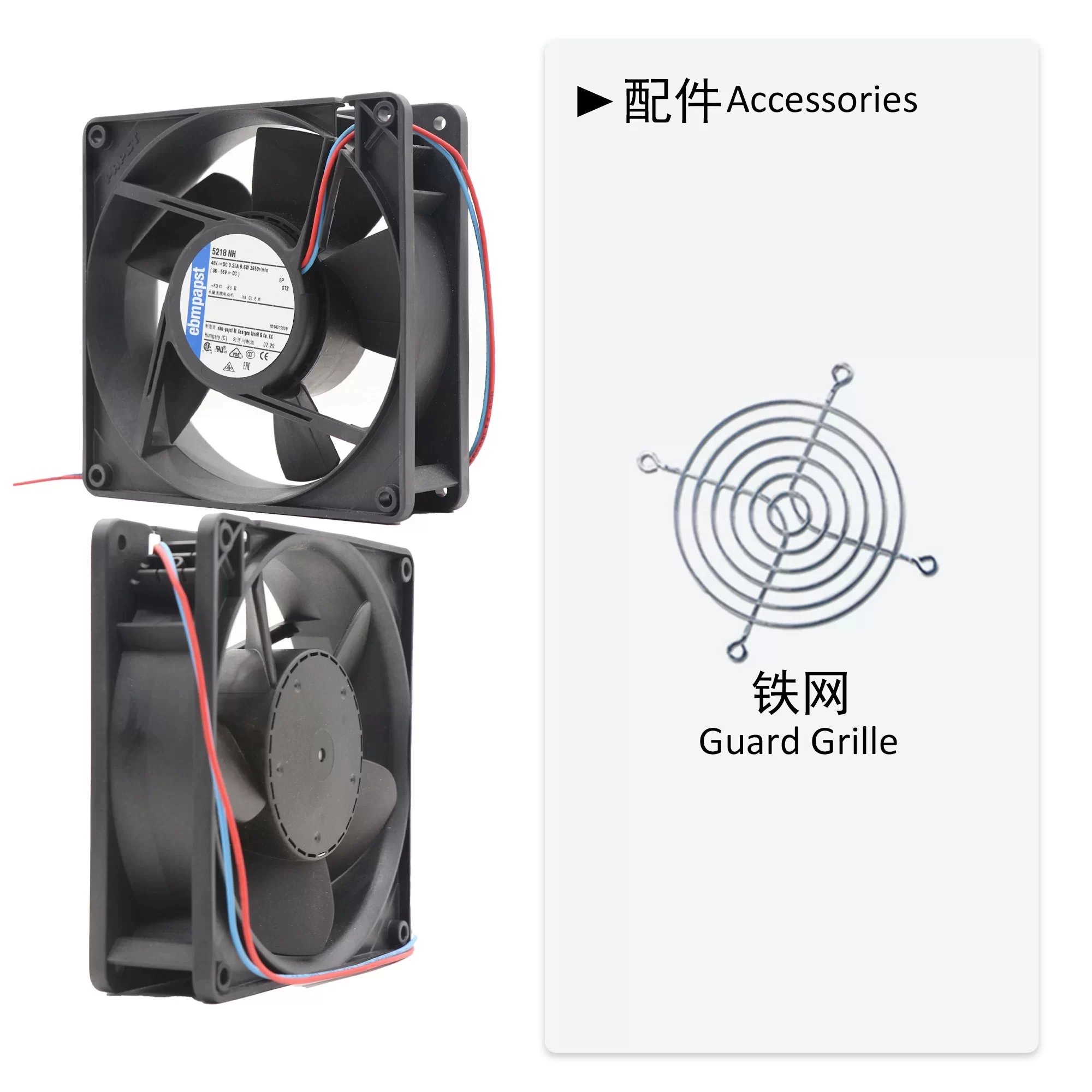 5218NH ebmpapst 48V DC Axial Fan 5218NH ebmpapst 48V DC Axial Fan