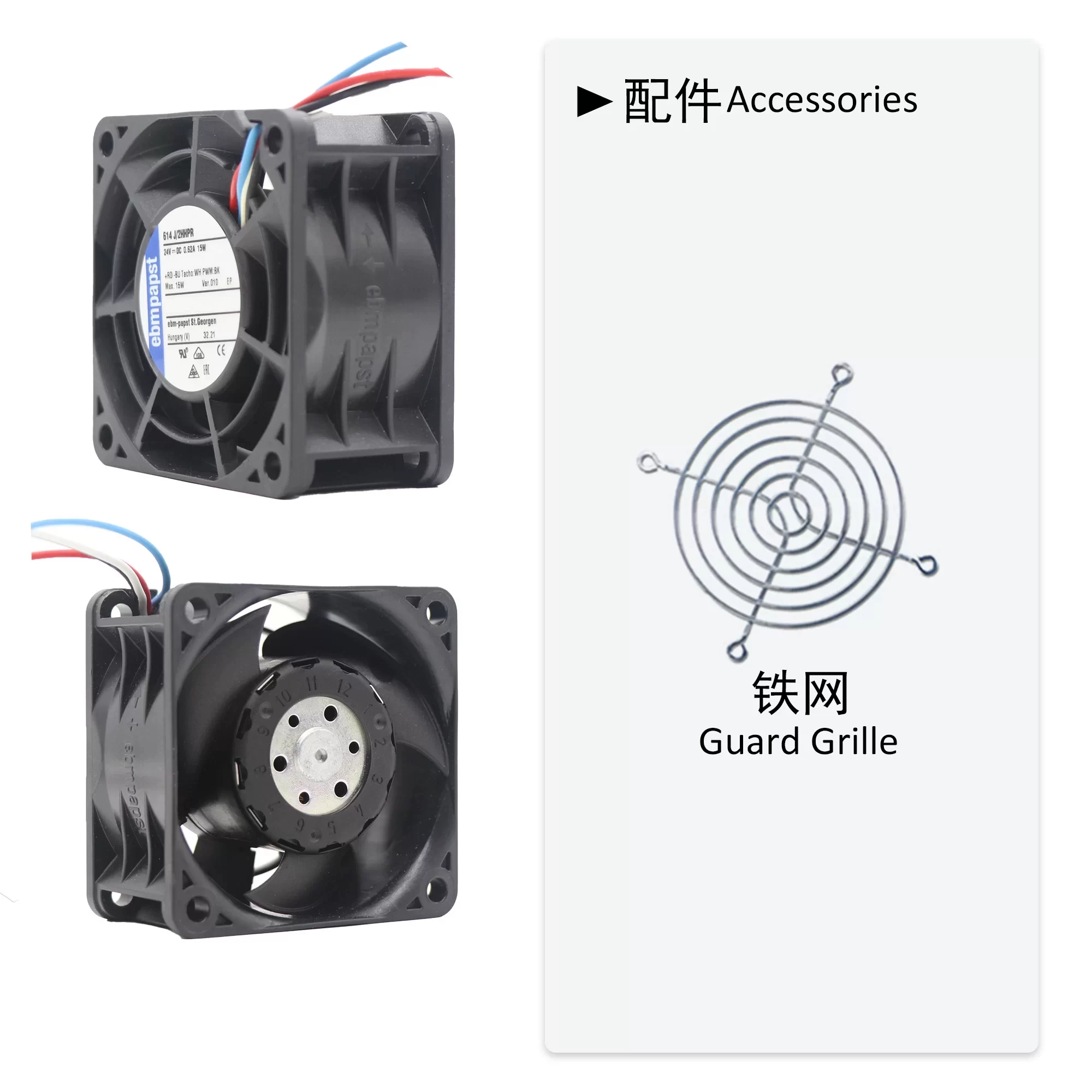614J/2HHPR-010 ebmpapst 24V DC Axial Fan 614J/2HHPR-010 ebmpapst 24V DC Axial Fan
