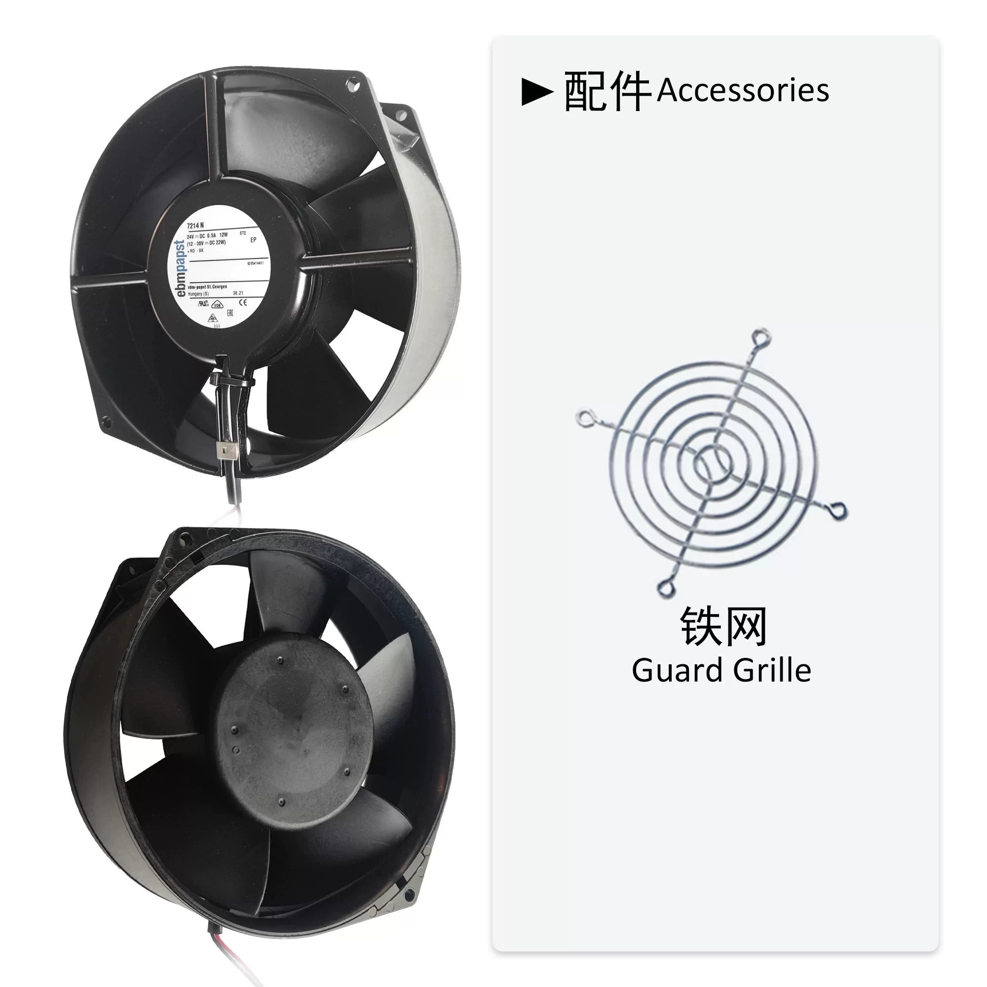 7214N ebmpapst 24V DC Axial Fan 7214N ebmpapst 24V DC Axial Fan