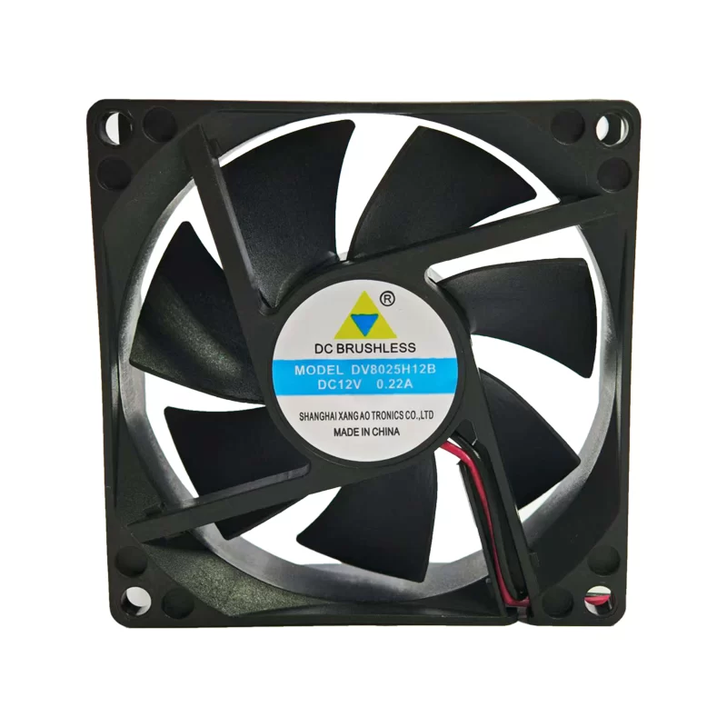 DV8025H12B XINGXINDA 12V DC Axial Fan