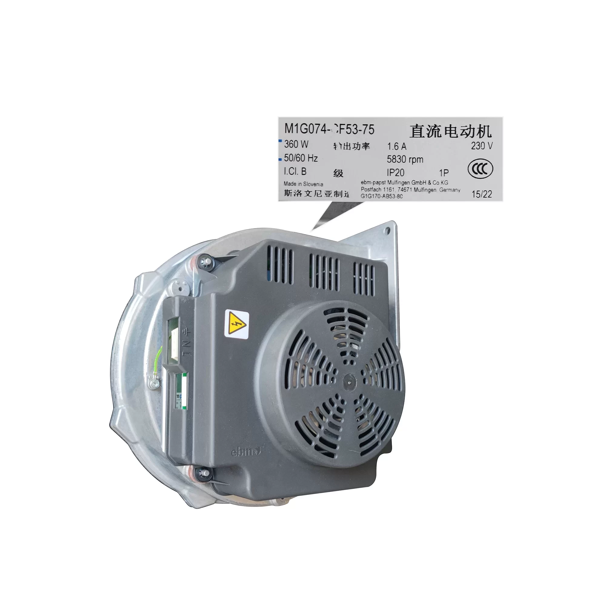 G1G170-AB53-80 ebmpapst 230V EC Centrifugal Fan G1G170-AB53-80 ebmpapst 230V EC Centrifugal Fan