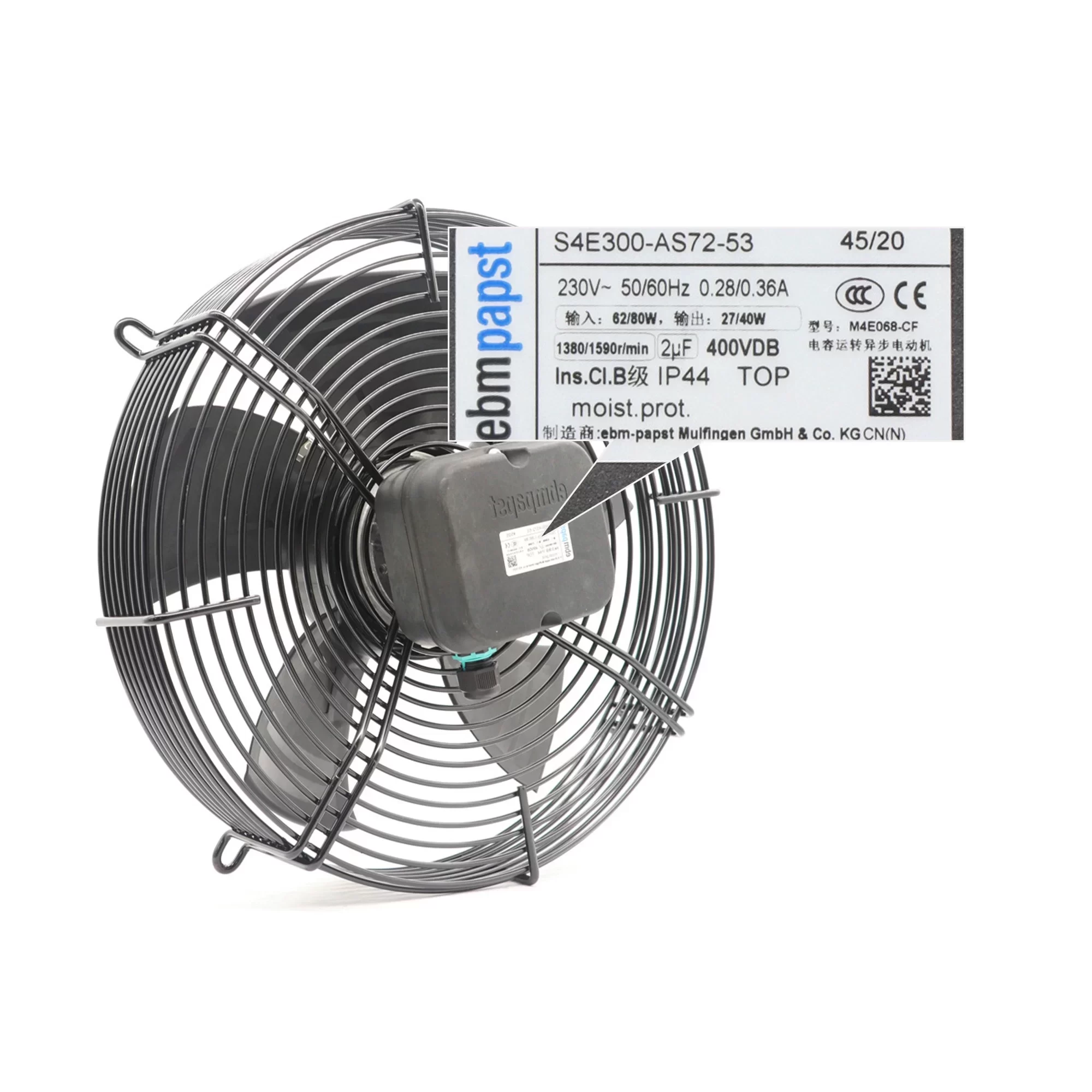 S4E300-AS72-53 ebmpapst 230V AC Axial Fan S4E300-AS72-53 ebmpapst 230V AC Axial Fan