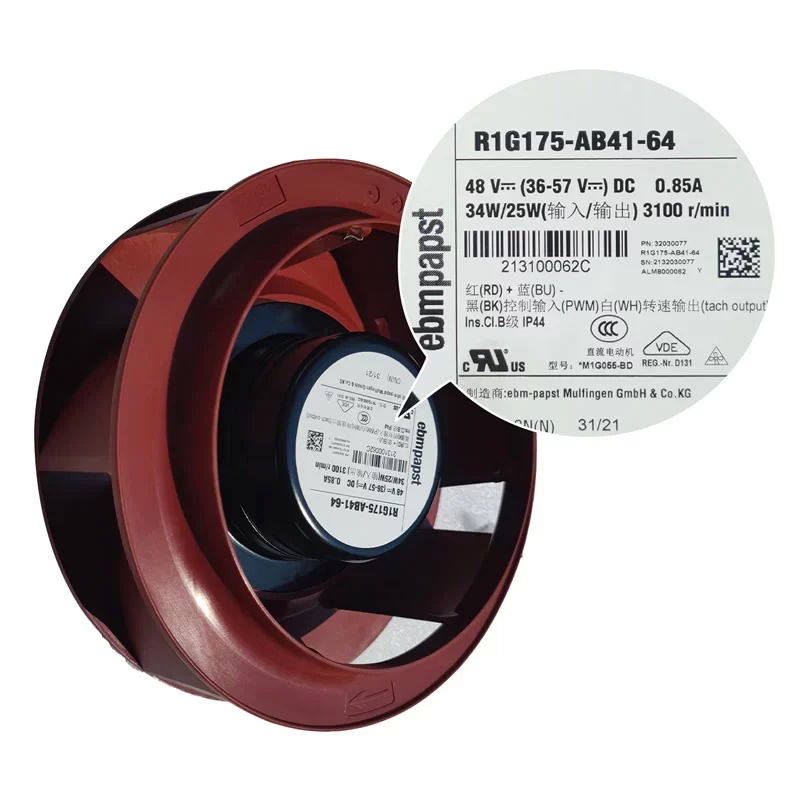 R1G175-AB41-64 ebmpapst 48V DC Centrifugal Fan