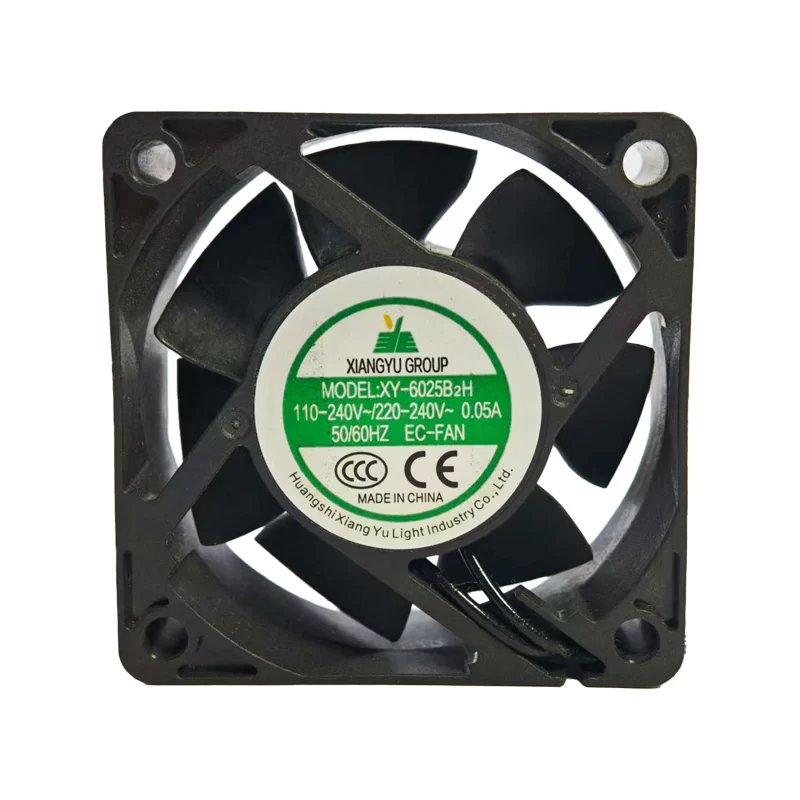 XY-6025B2H XINGYU 110-240V EC Axial Fan