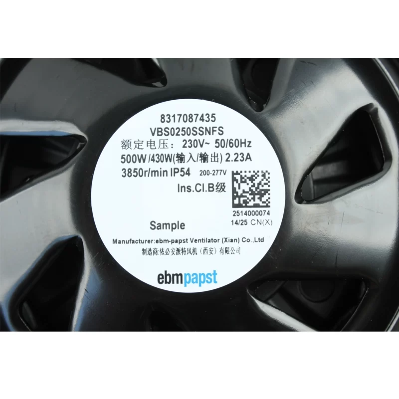 VBS0250SSNFS 8317087435 ebmpapst 230V AC Centrifugal Fan VBS0250SSNFS 8317087435 ebmpapst 230V AC Centrifugal Fan
