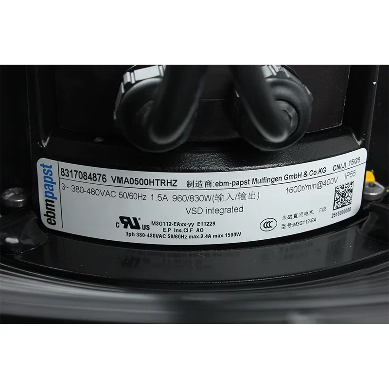 8317084876 VMA0500HTRHZ ebmpapst 380-480V 500mm EC Axial Fan 8317084876 VMA0500HTRHZ ebmpapst 380-480V 500mm EC Axial Fan