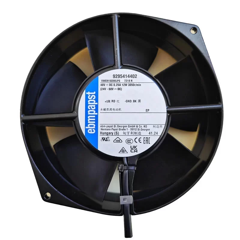 7218N ebmpapst 48VDC 0.25A 12W 150x55mm DC Axial Fan