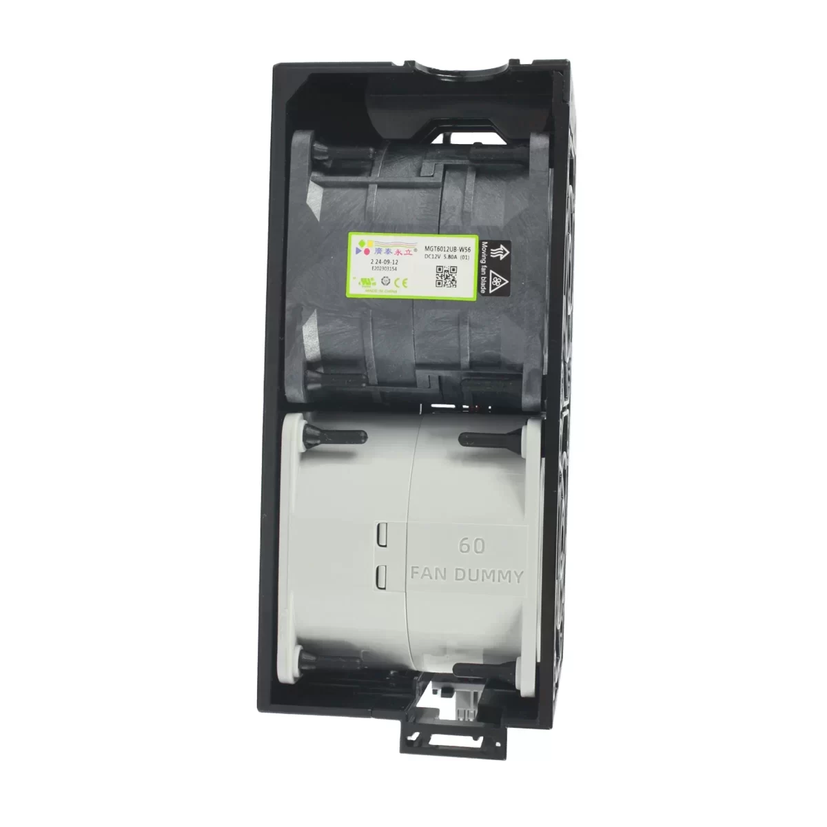 MGT6012UB-W56 Protechnic 12V 5.80A DC Server Fan Module